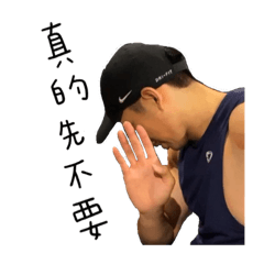 頭好JOHNJOHN表情補充包一號