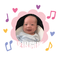 蛋狸合體了
