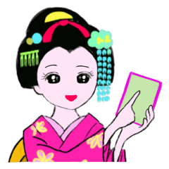 Colorful kimono beauty  No. 2