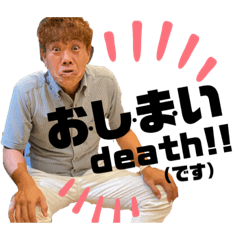 Arisa_20200804115611