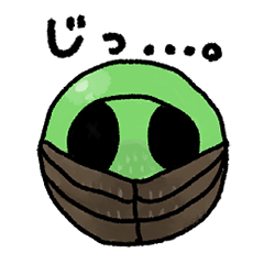 strange insect Sticker