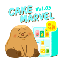 CAKE MARVEL Vol.03