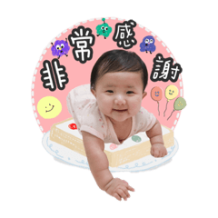 艾唯實用貼圖