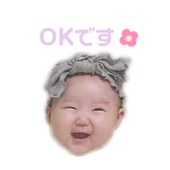 asuka_20200804052434