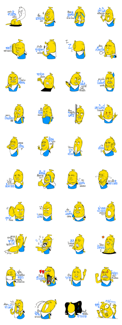 Mr.Banana Head Mr.Banana Head