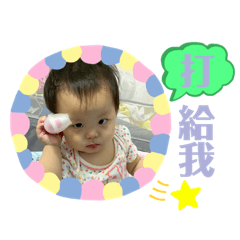 甄妹妹生活篇2