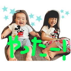 Haruna_20200804115429