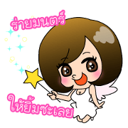MAKIKO's smile magical sticker