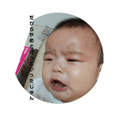 papa_20200804143535
