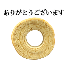 Baumkuchen 4