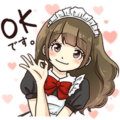 僕のメイドさん Line スタンプ Line Store 僕のメイドさん Line スタンプ Line Store