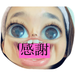 haruna_20200804152321