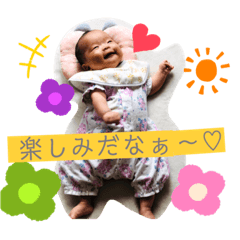 saya_20200803205406