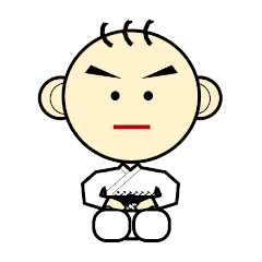 Judo kozo #2