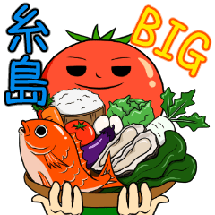 itoshima tomato3