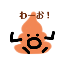 Kurumi  of  unti&nbsp; &nbsp;2