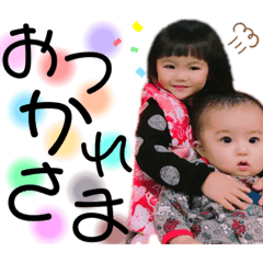 ASUKA_20200804105230