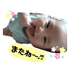 rina_20200804165753
