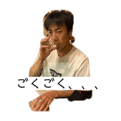 Yuto_20200804170008