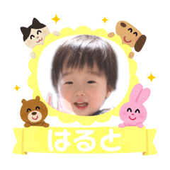 Suzu_20200804170350