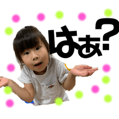 tomomi_20200804162853