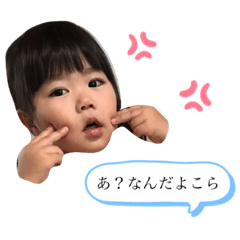 haruna_20200804191257