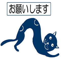 sticker japan cat1