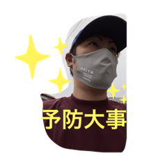 tomomi_20200804212457