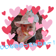 kazuki_20200804215006