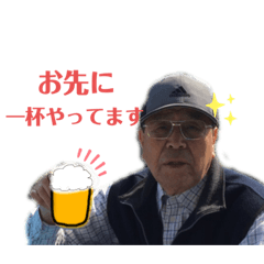 ringo_20200804222521