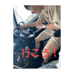 sawaneco_20200804235011