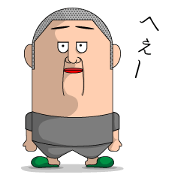 Kobozukun
