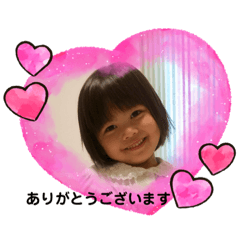 Haru_Yuki