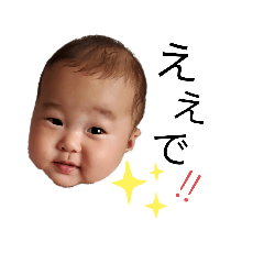 ayumi_20200804200054