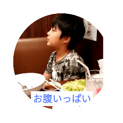 Riho_20200804204905