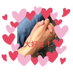 panda_20200804185113