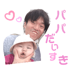 tanuchan_20200805000122