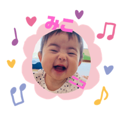 icchan_20200805001602