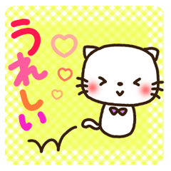 Greetings sticker of cat. Basic 2
