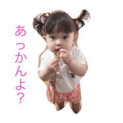 mizuki_20200805100826