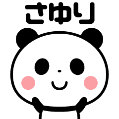 Sticker of the panda(sayuri)