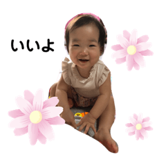 saori_20200805121101