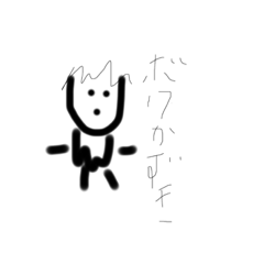 kazuki_20200805010909