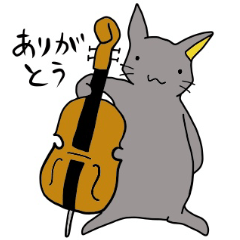 Cello Cat 1