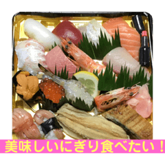 Iwashitei_20200804214947