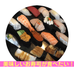 Iwashitei_20200804203702