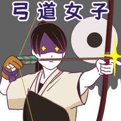 Kyudo girl Yumiko ver.3(Japanese)