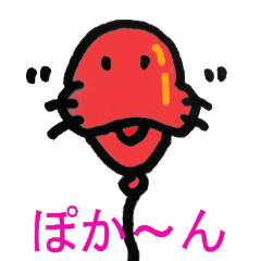balloon of fuutakun_desu