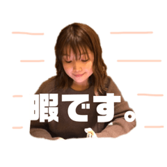 ikumi_20200805140417
