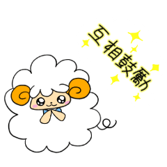 Expressions of spirit2.1(台灣國語繁體字)